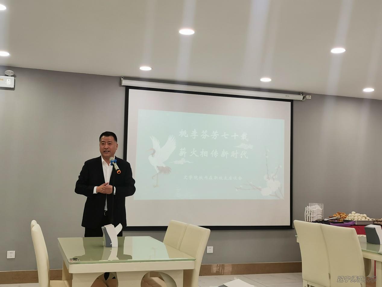 乌鸦传媒