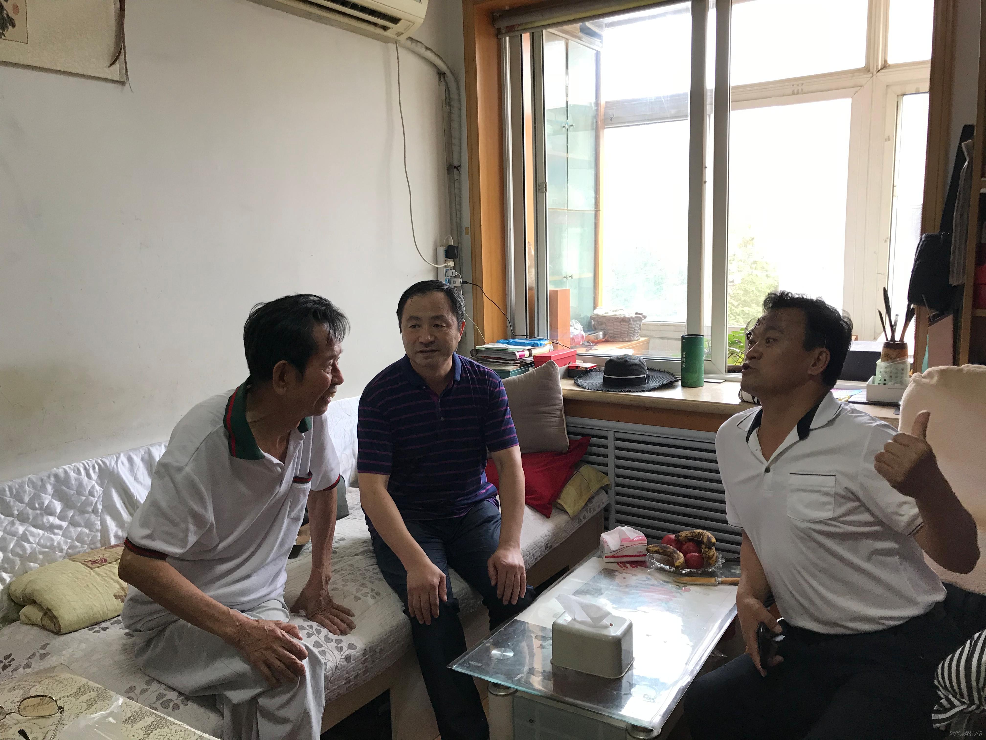 乌鸦传媒