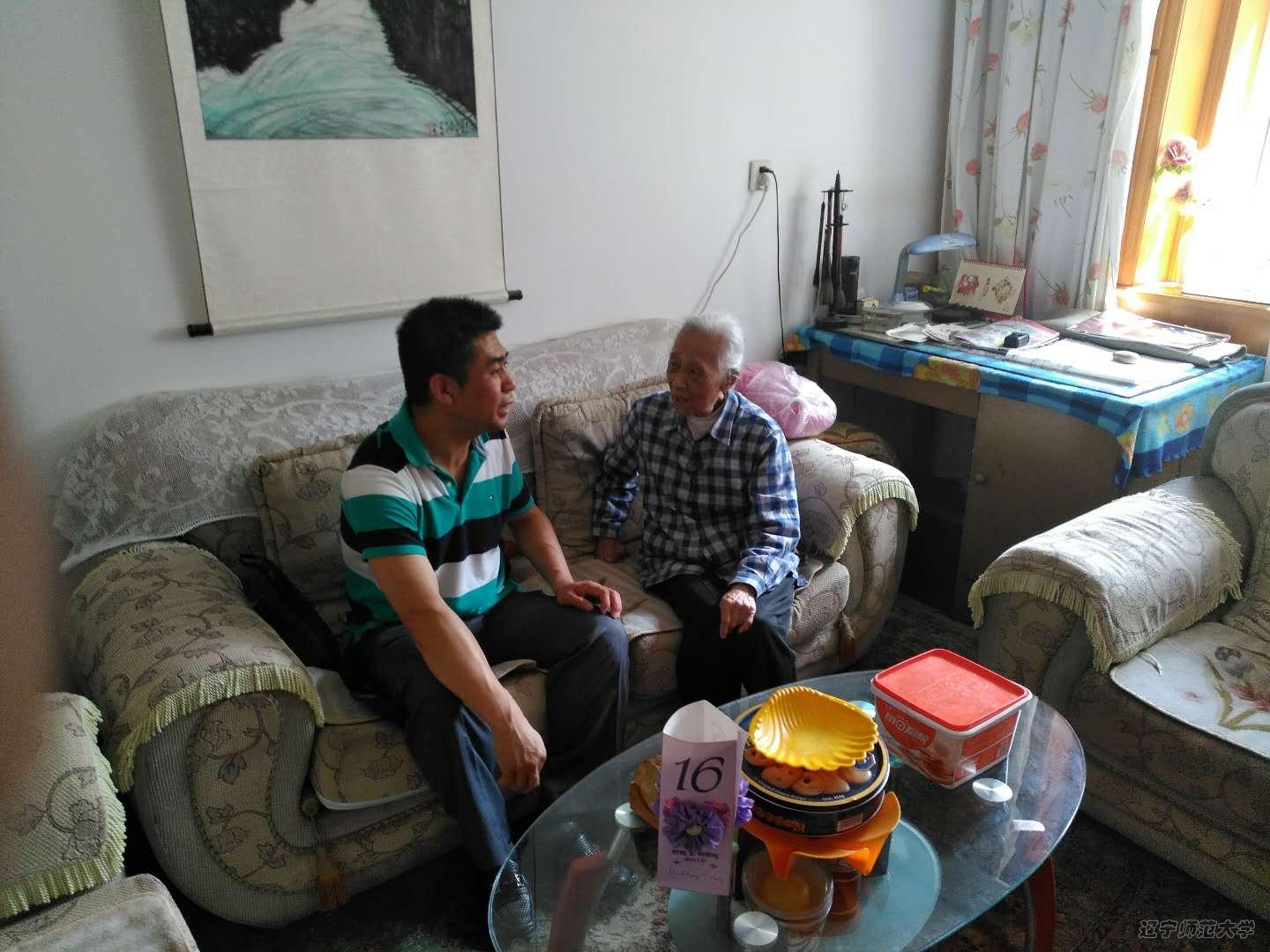 乌鸦传媒