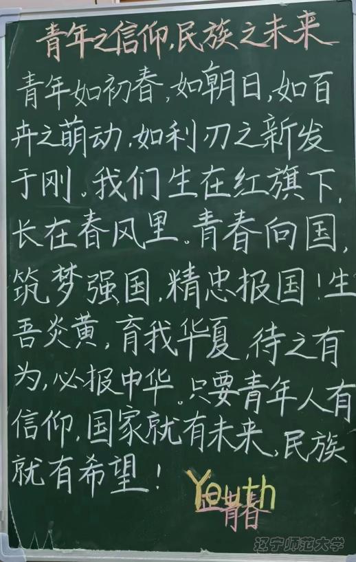 乌鸦传媒