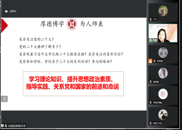乌鸦传媒