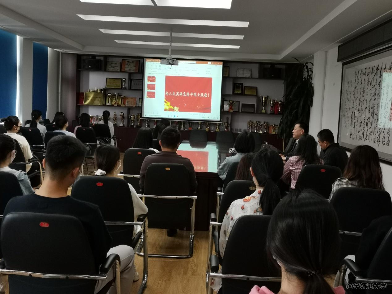 乌鸦传媒
