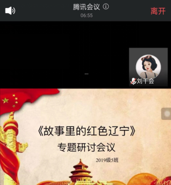 乌鸦传媒