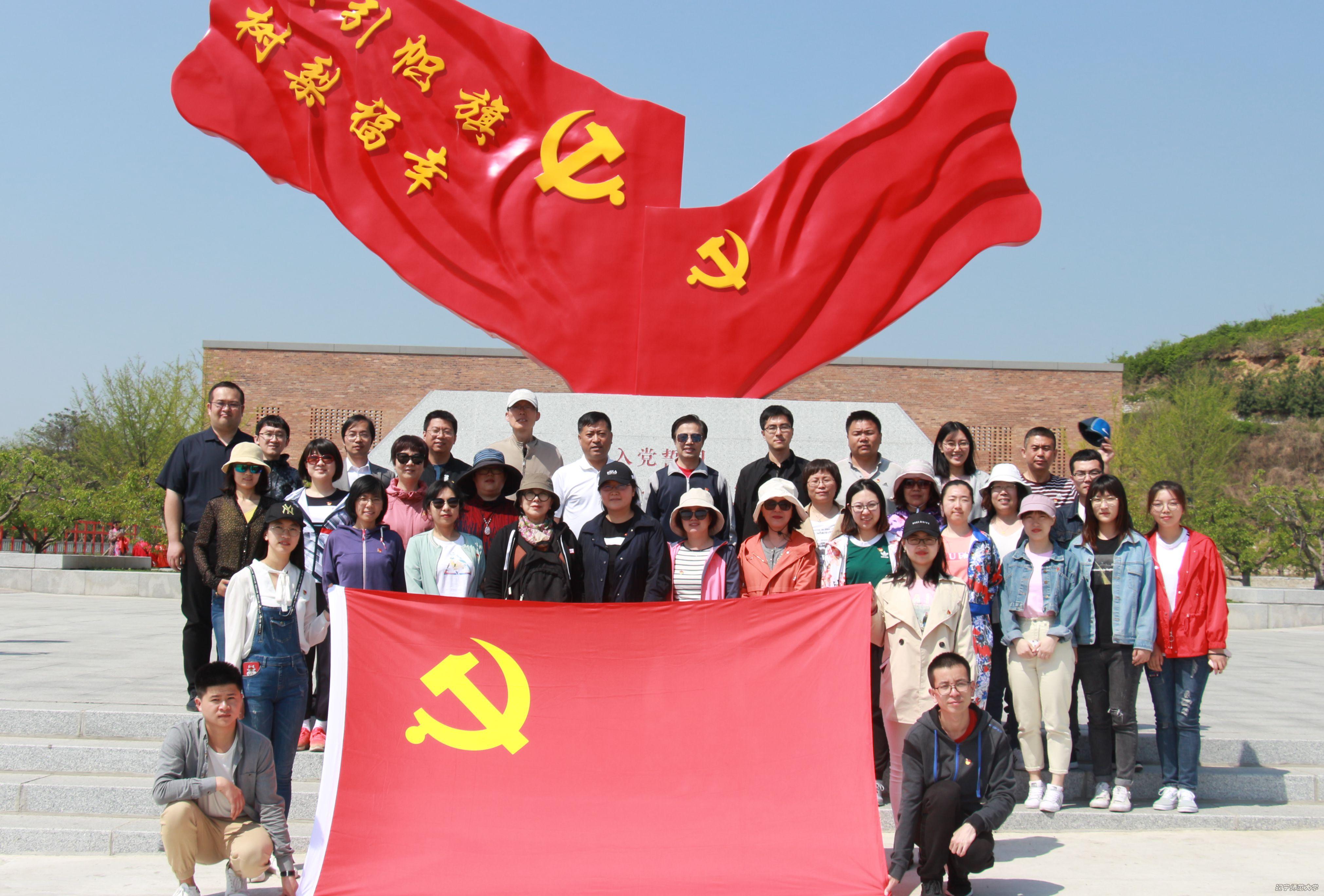 乌鸦传媒