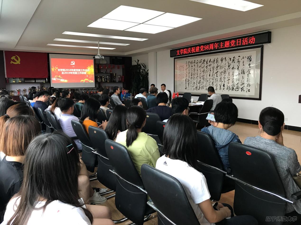 乌鸦传媒