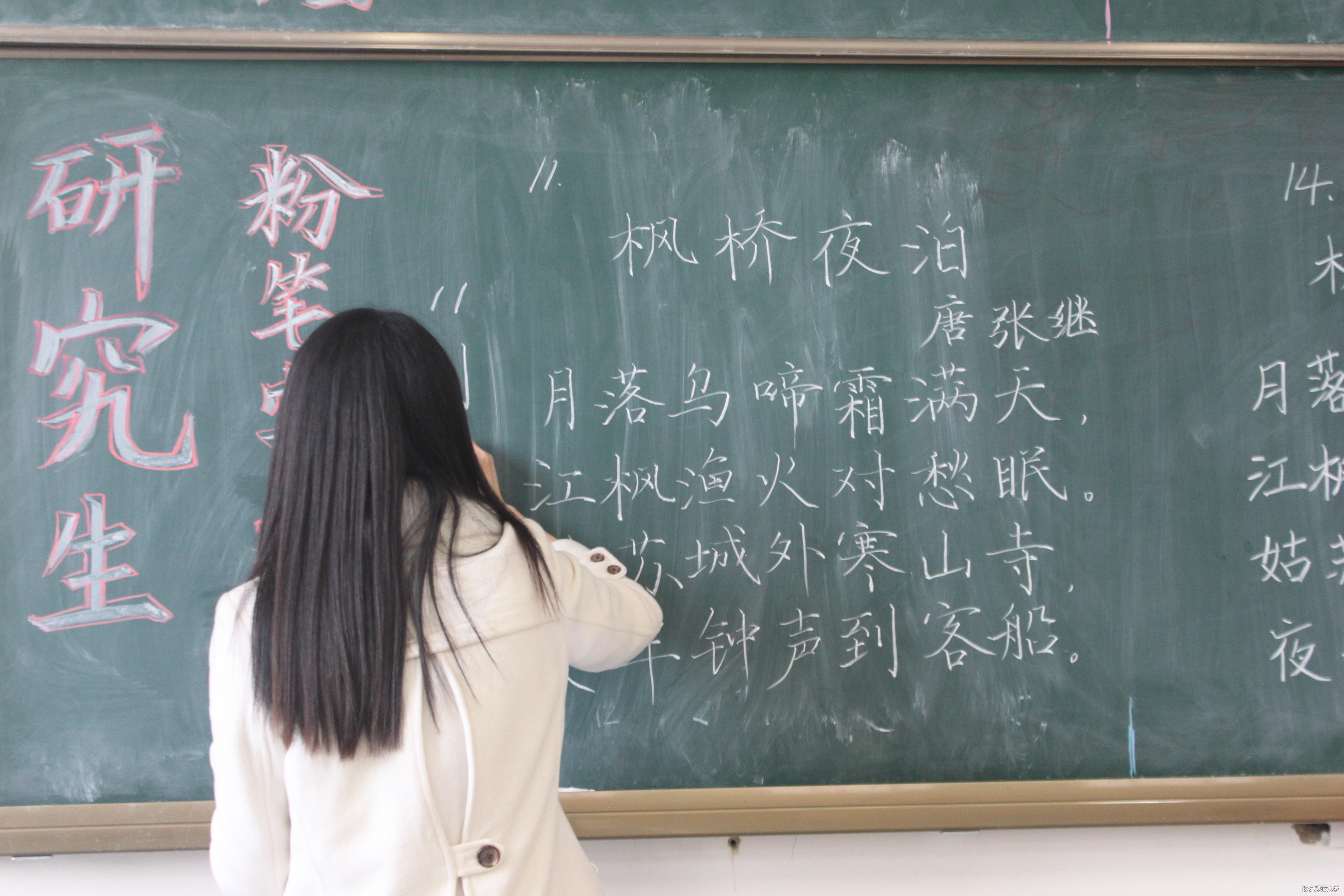 乌鸦传媒