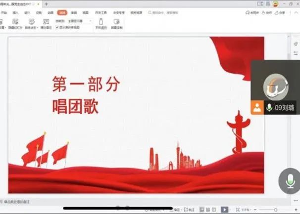 乌鸦传媒