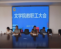 乌鸦传媒