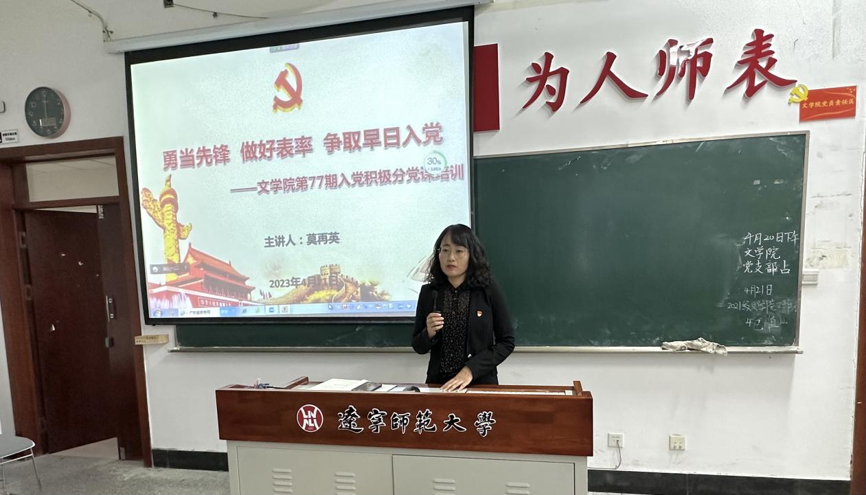 乌鸦传媒