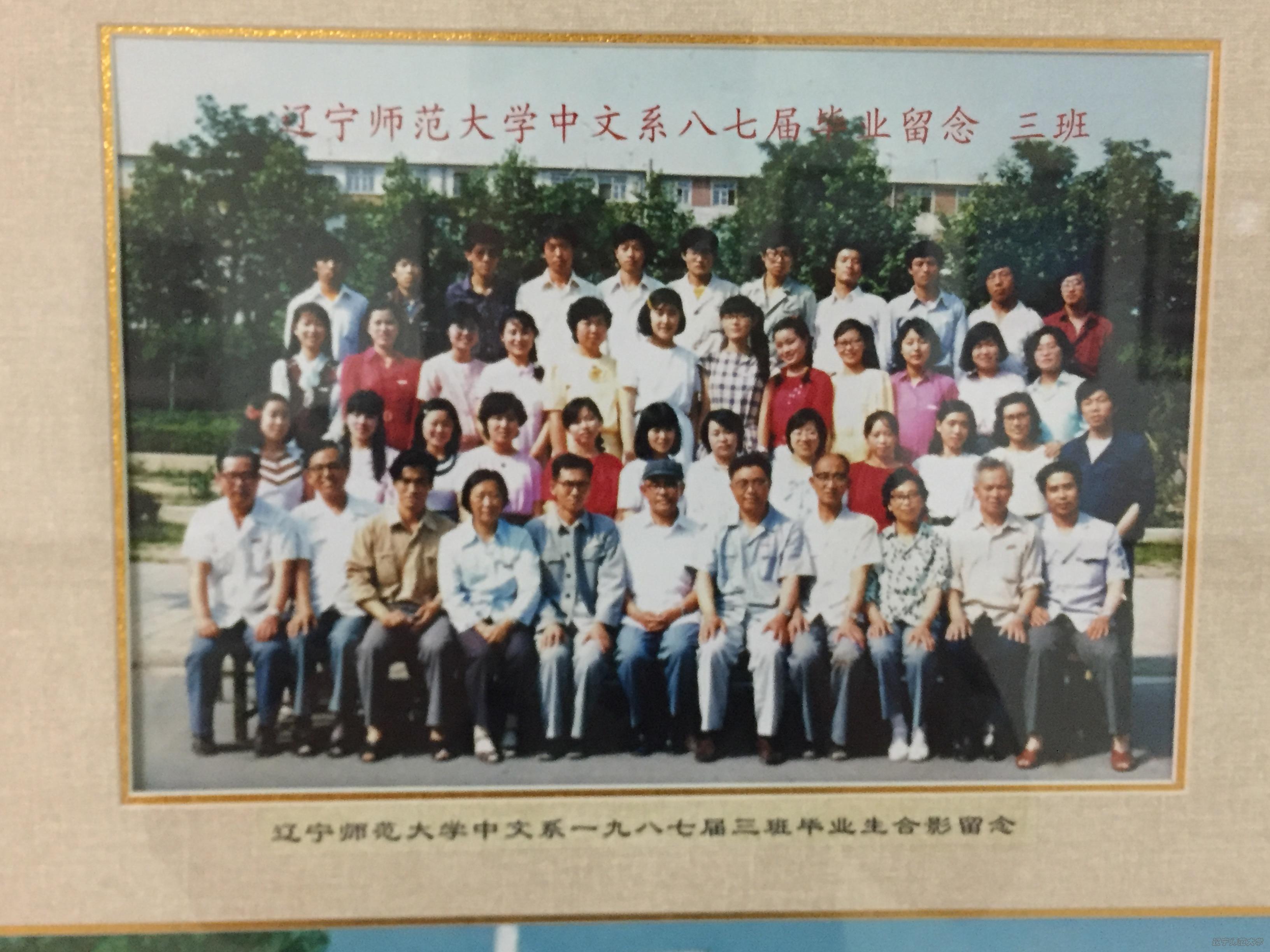 乌鸦传媒