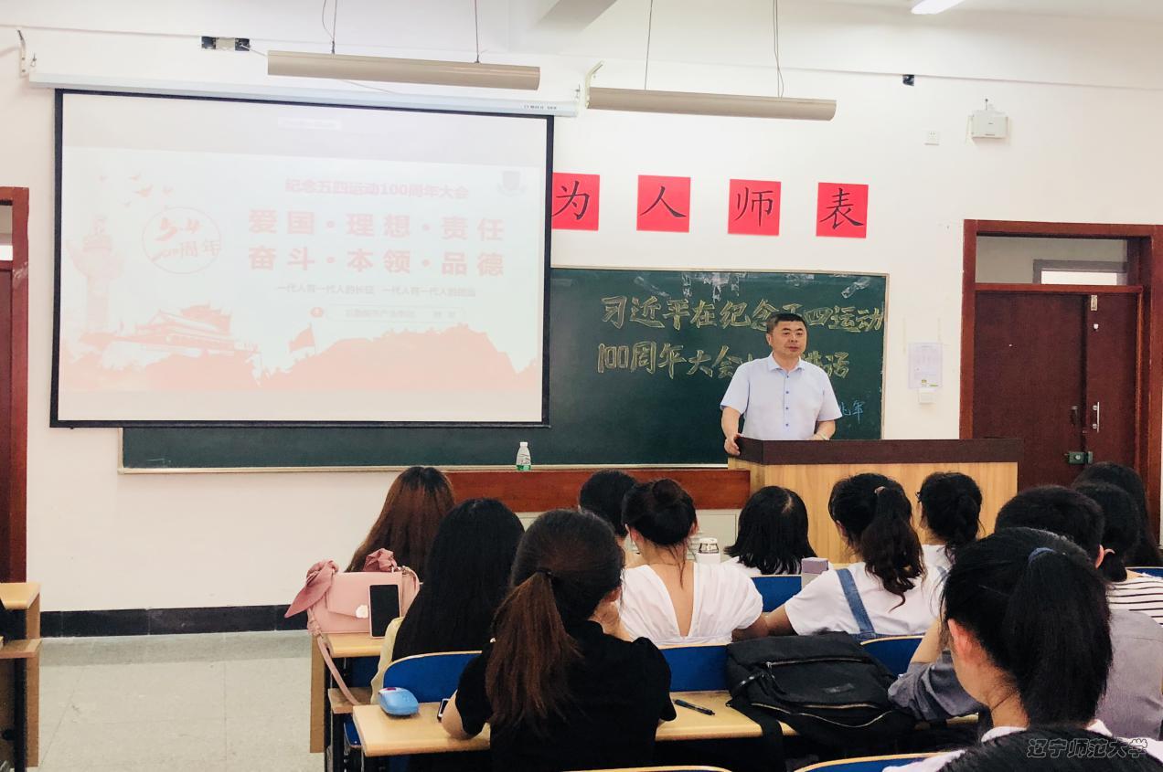 乌鸦传媒