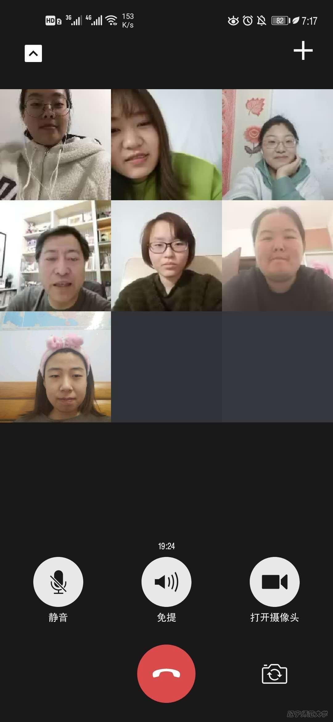 乌鸦传媒