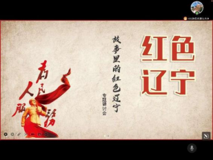乌鸦传媒