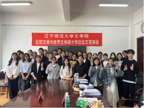 乌鸦传媒