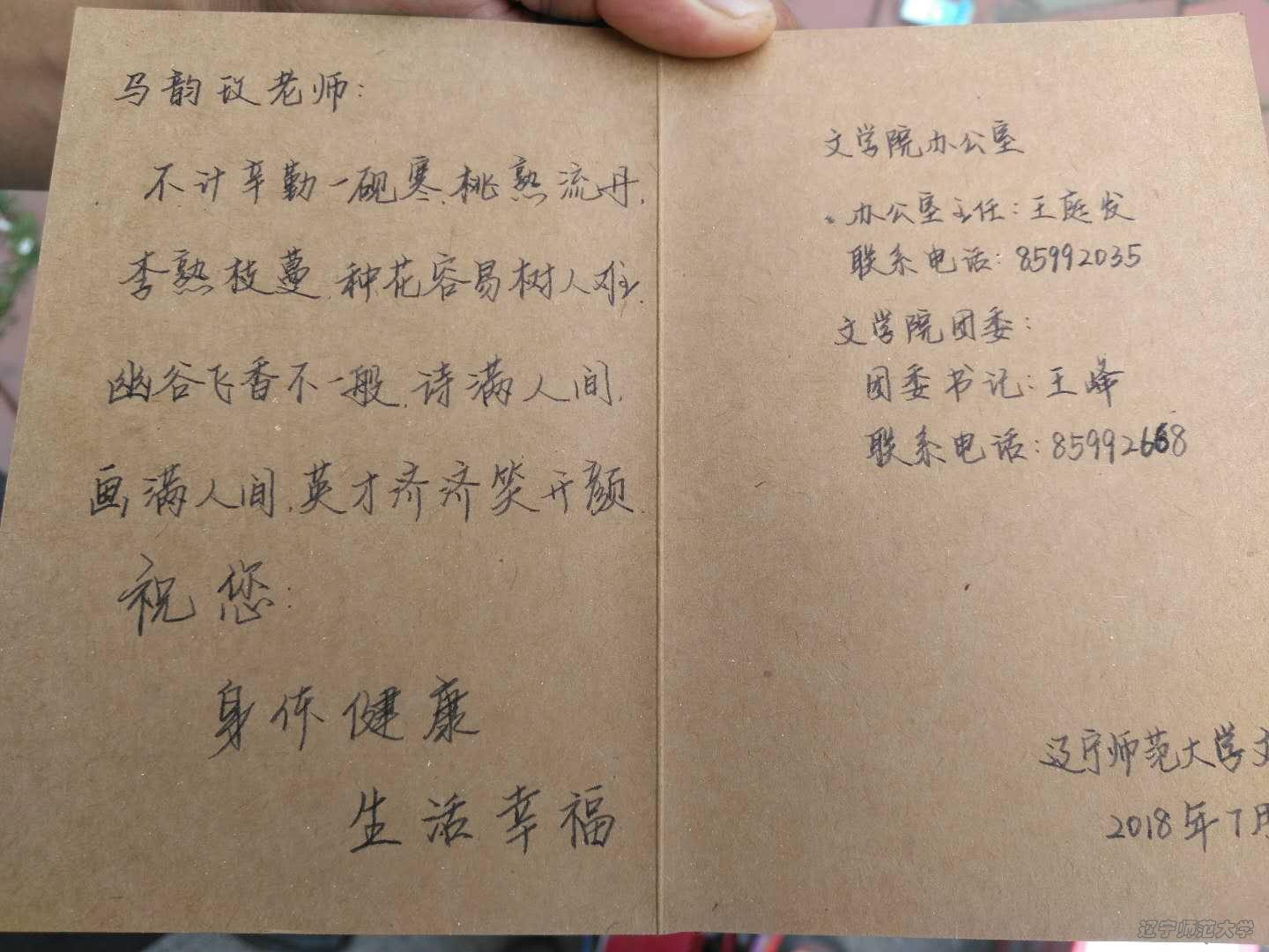乌鸦传媒