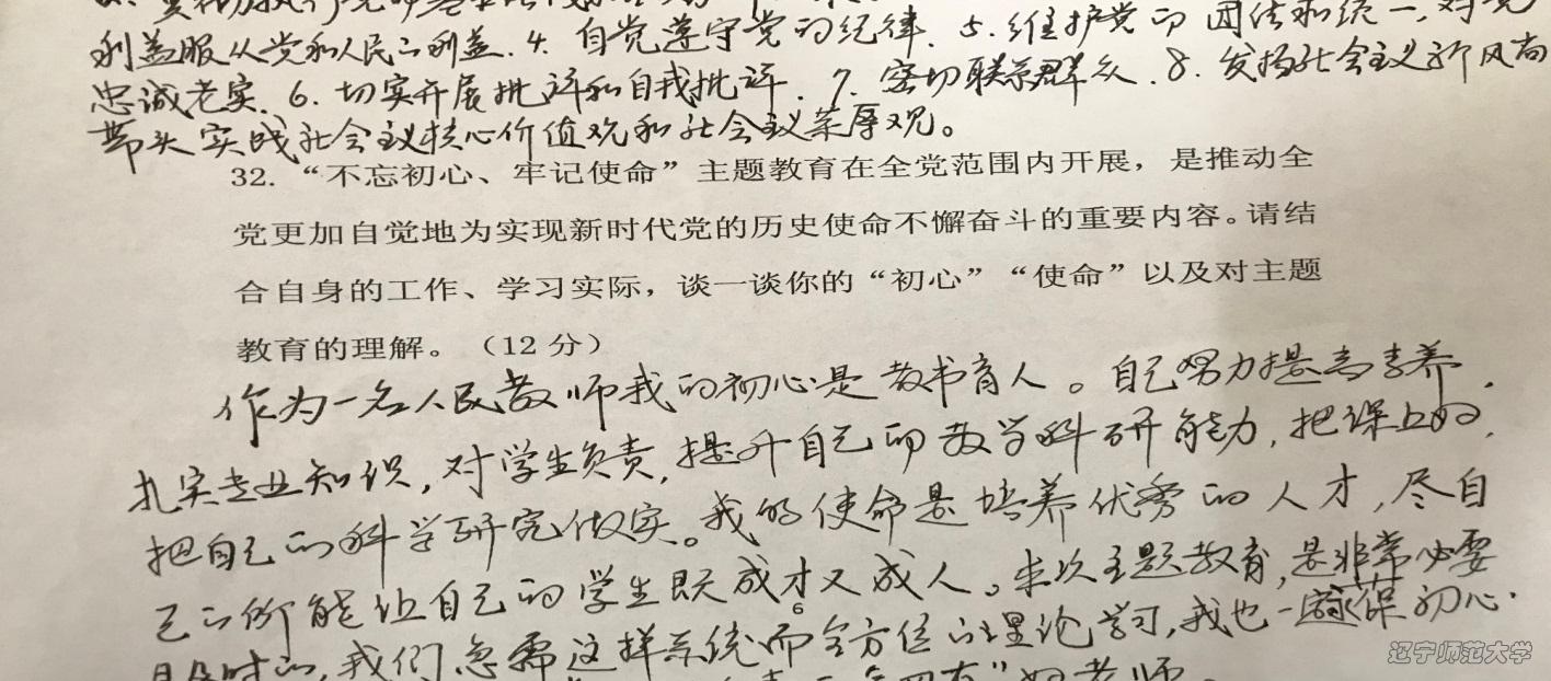 乌鸦传媒