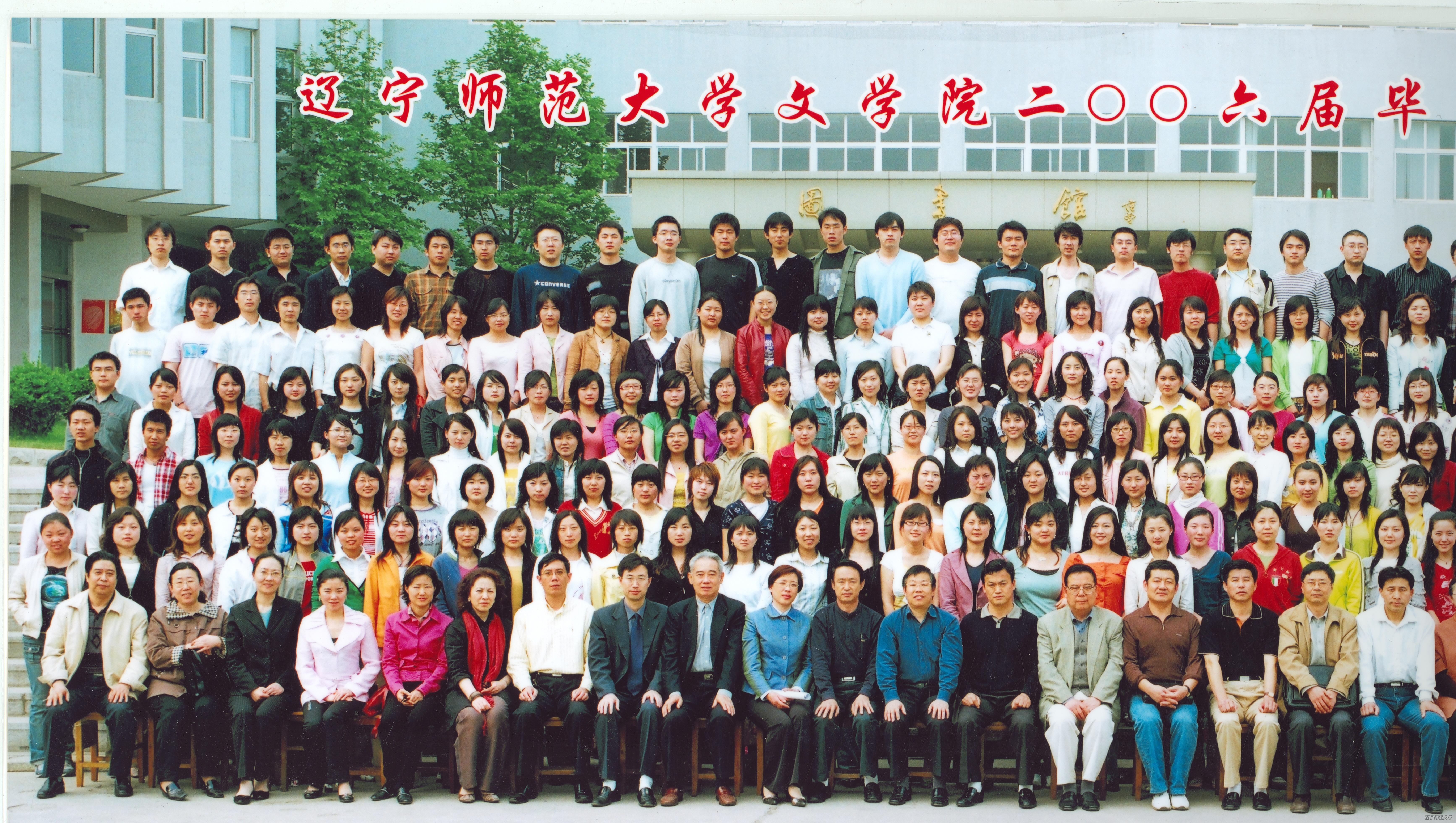 乌鸦传媒
