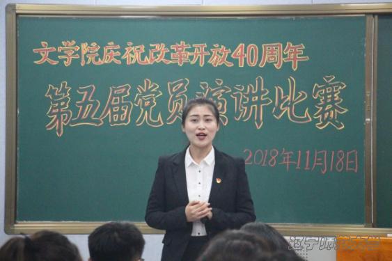 乌鸦传媒