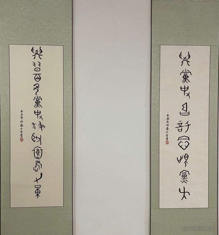 乌鸦传媒