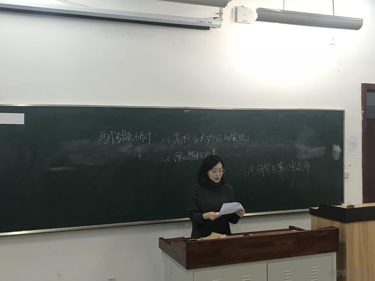 乌鸦传媒