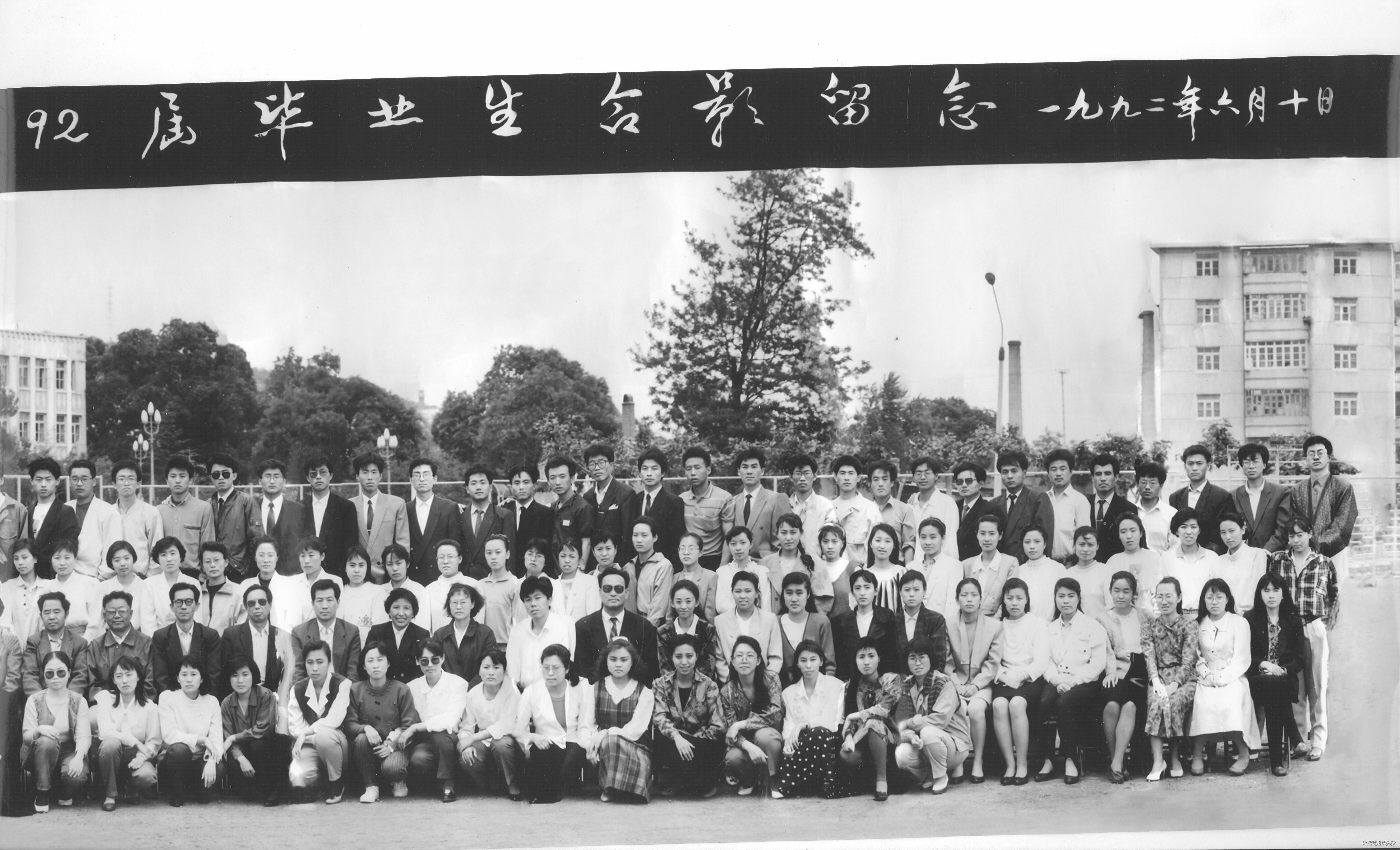 乌鸦传媒