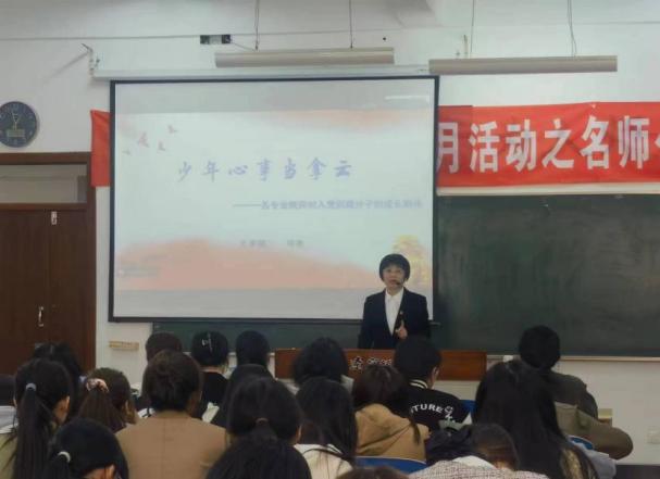 乌鸦传媒