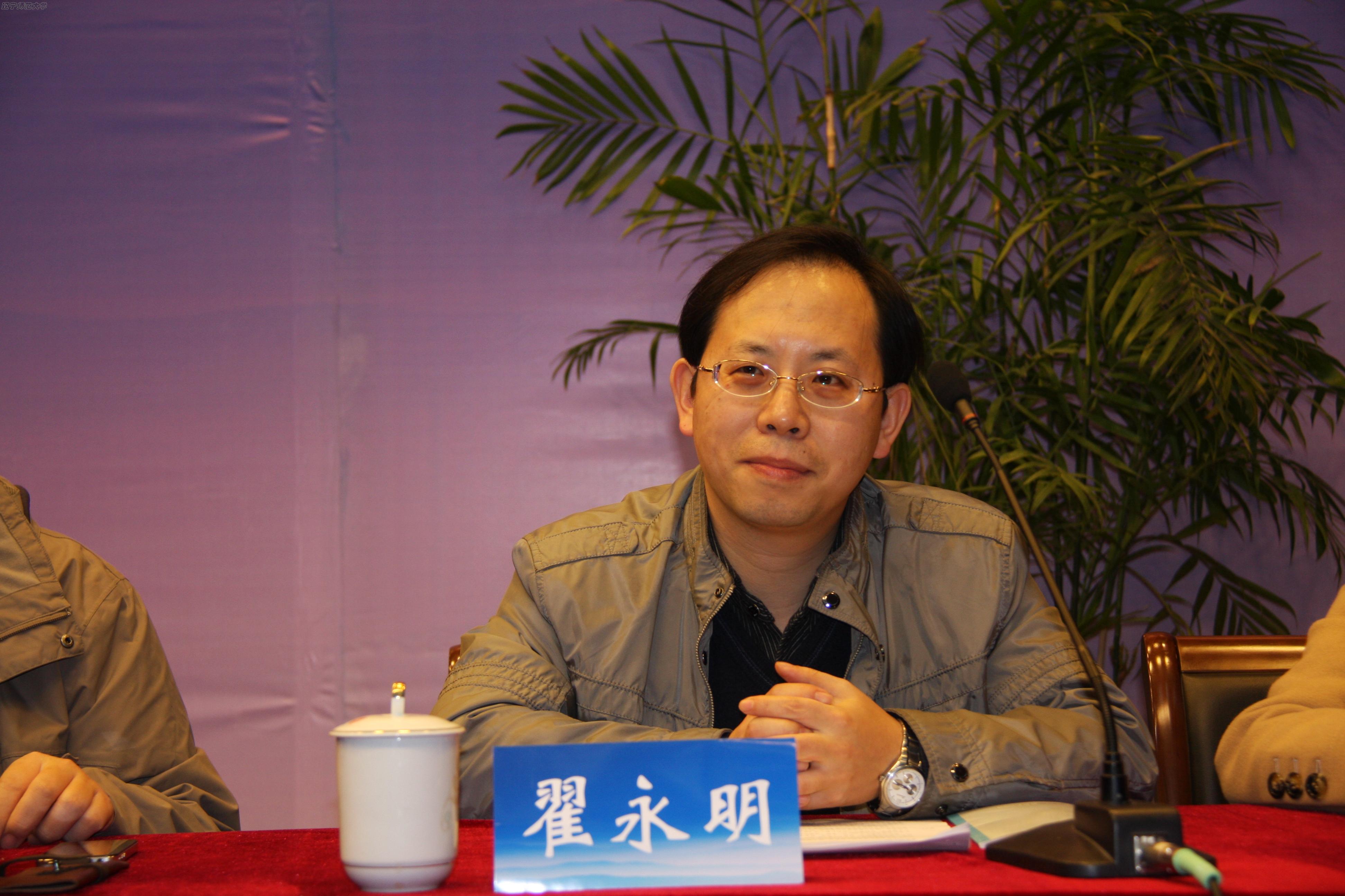 乌鸦传媒