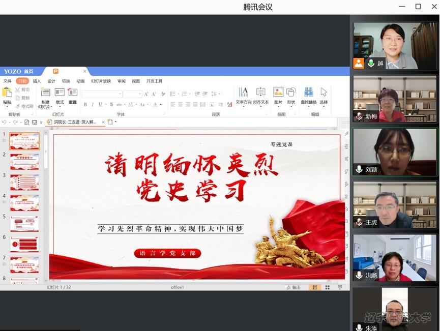 乌鸦传媒