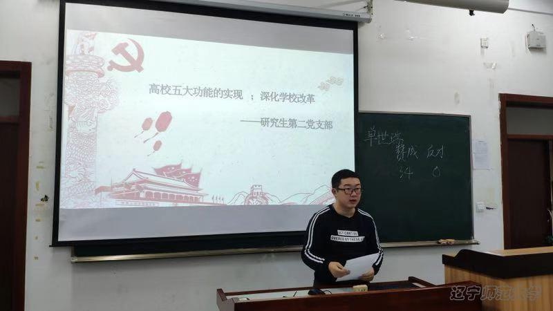乌鸦传媒