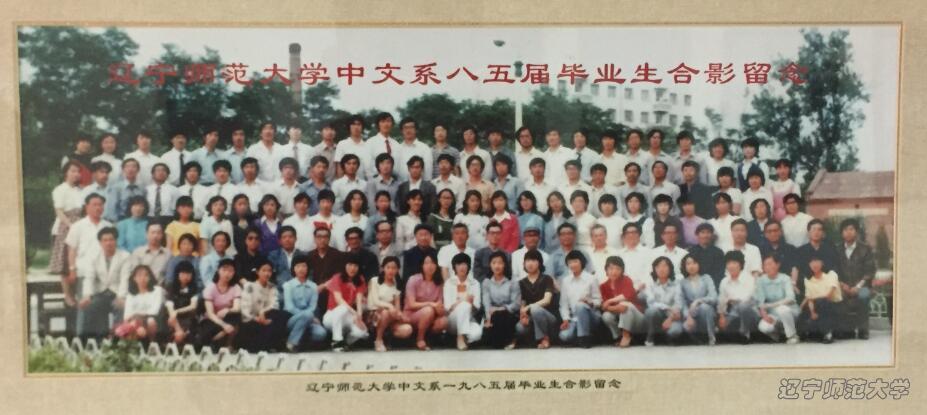 乌鸦传媒