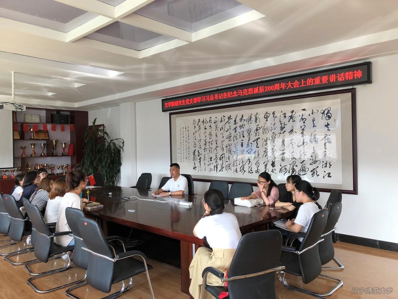 乌鸦传媒