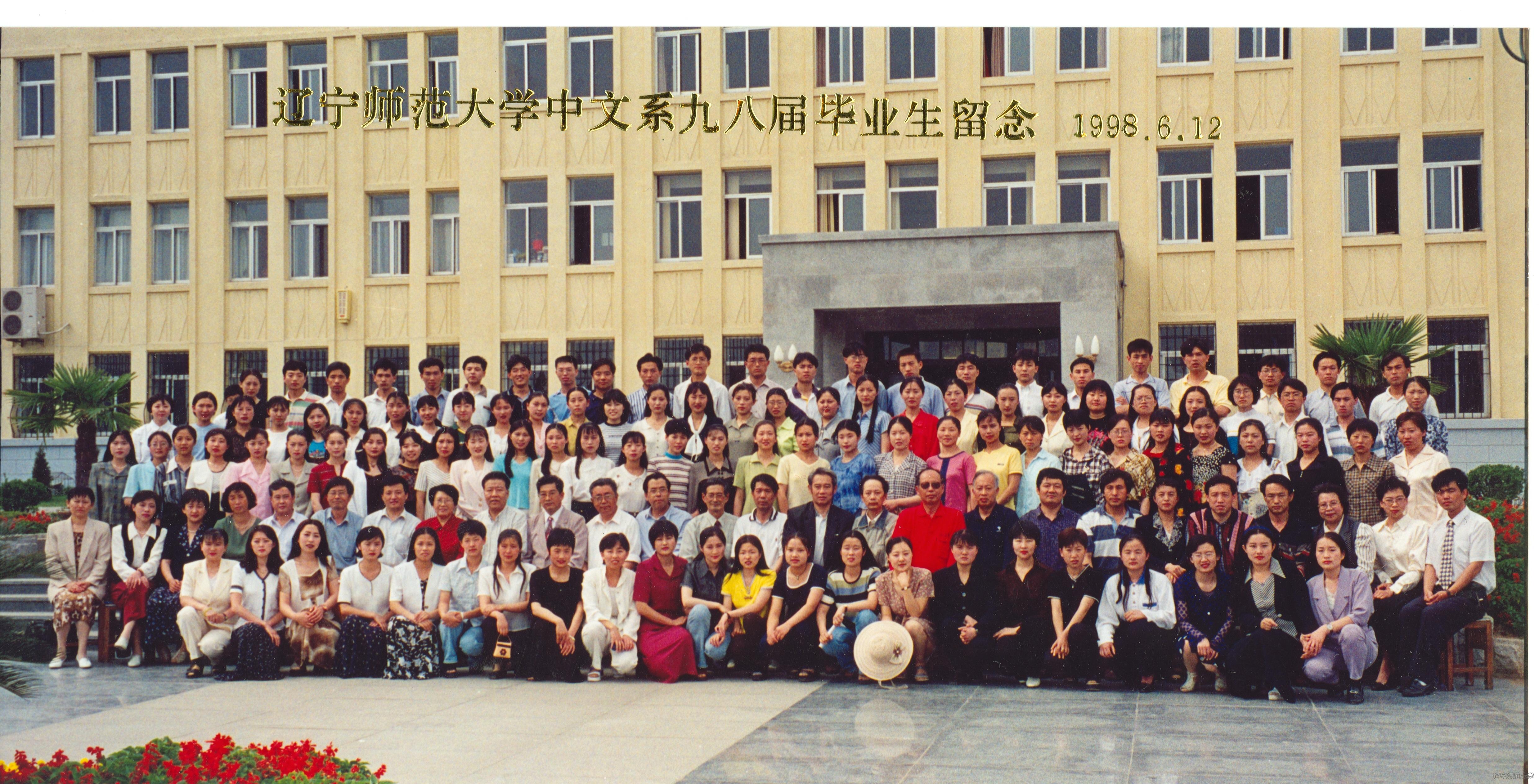 乌鸦传媒