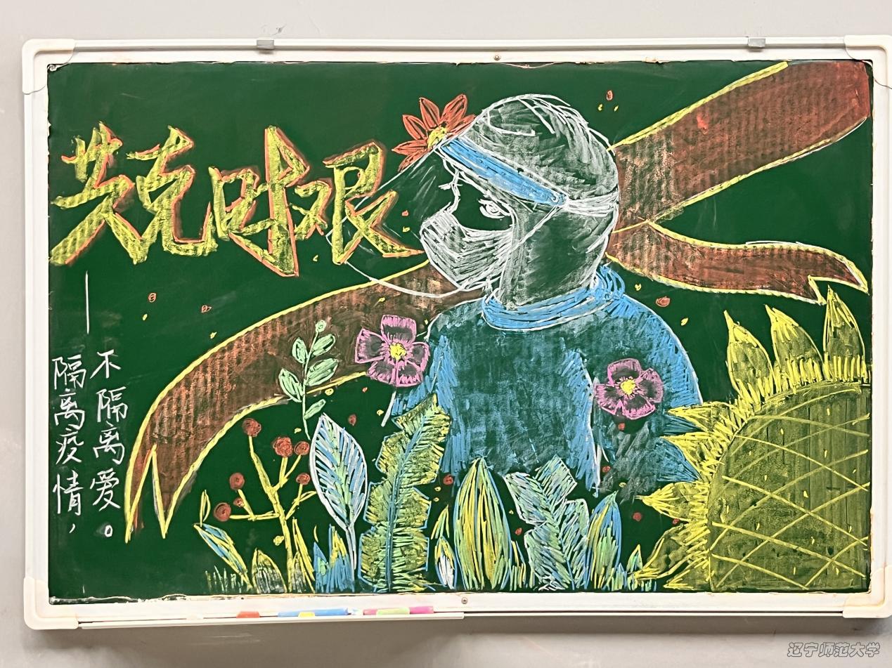 乌鸦传媒