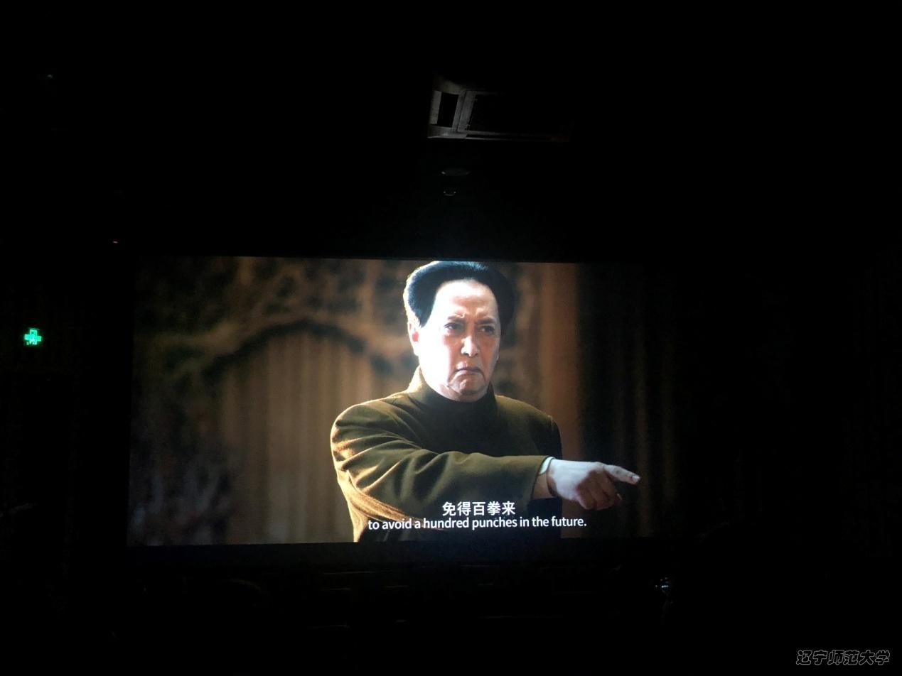 乌鸦传媒