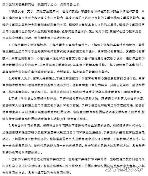 乌鸦传媒