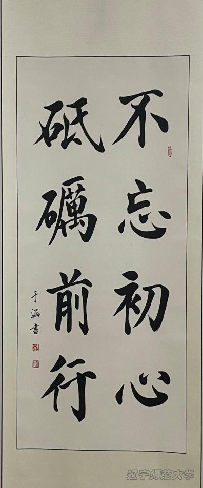乌鸦传媒