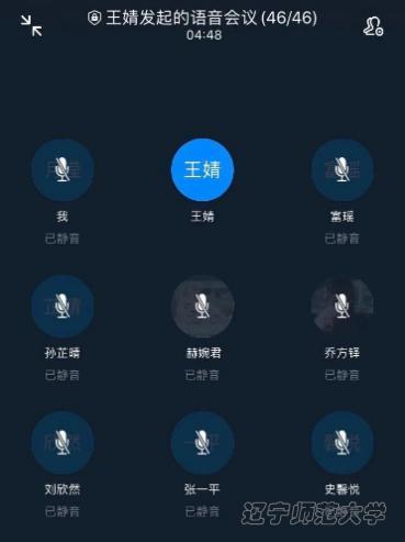 乌鸦传媒