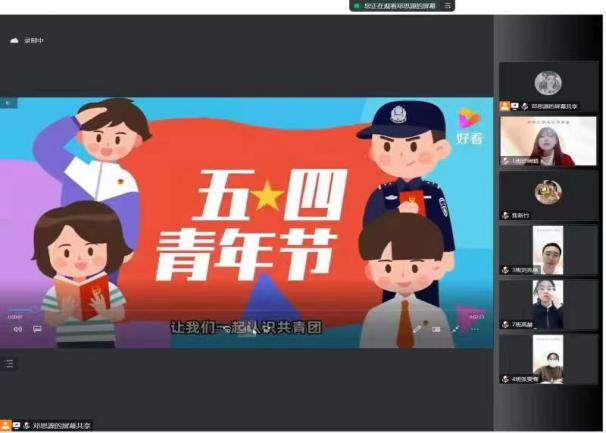 乌鸦传媒