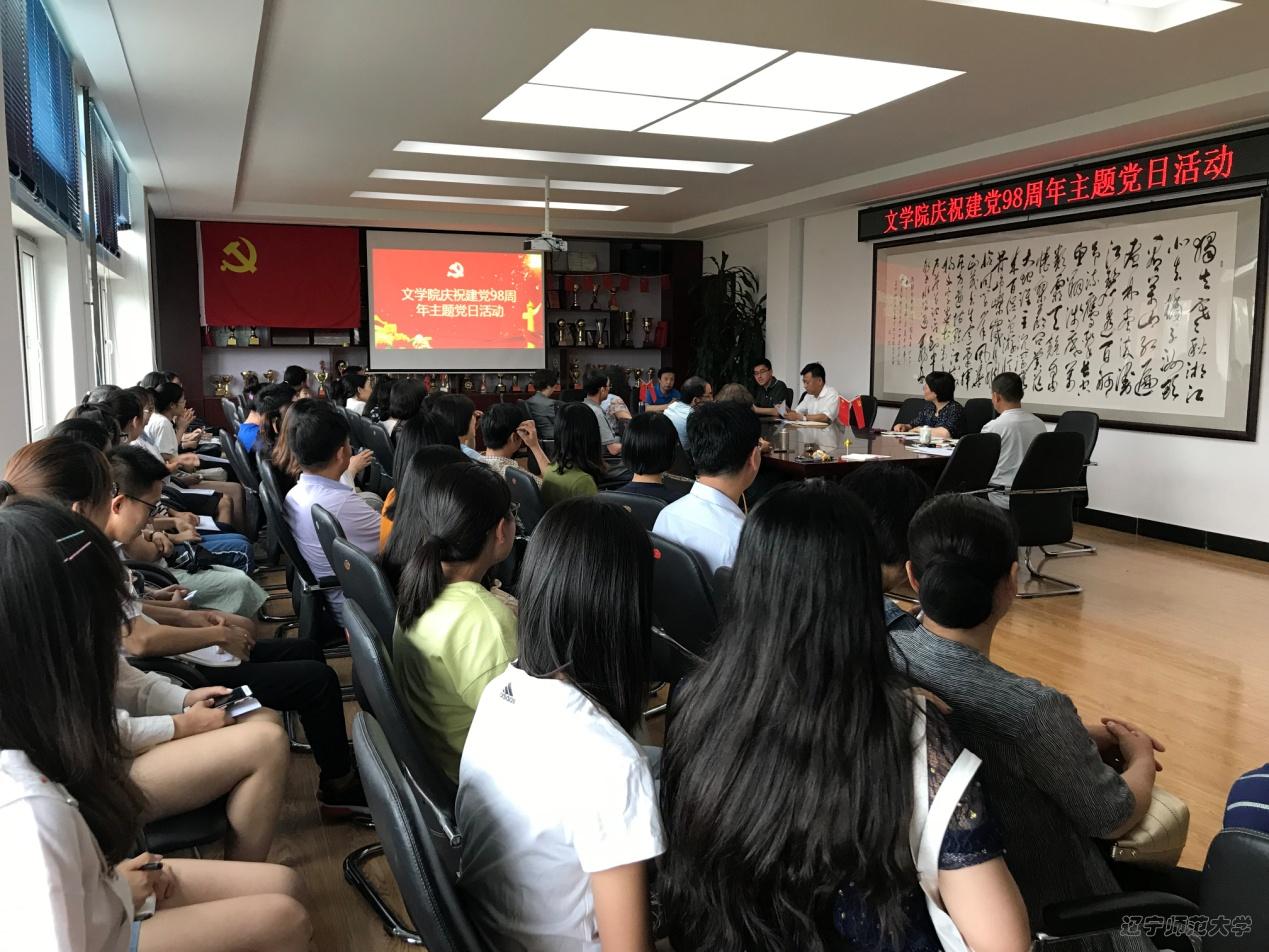 乌鸦传媒
