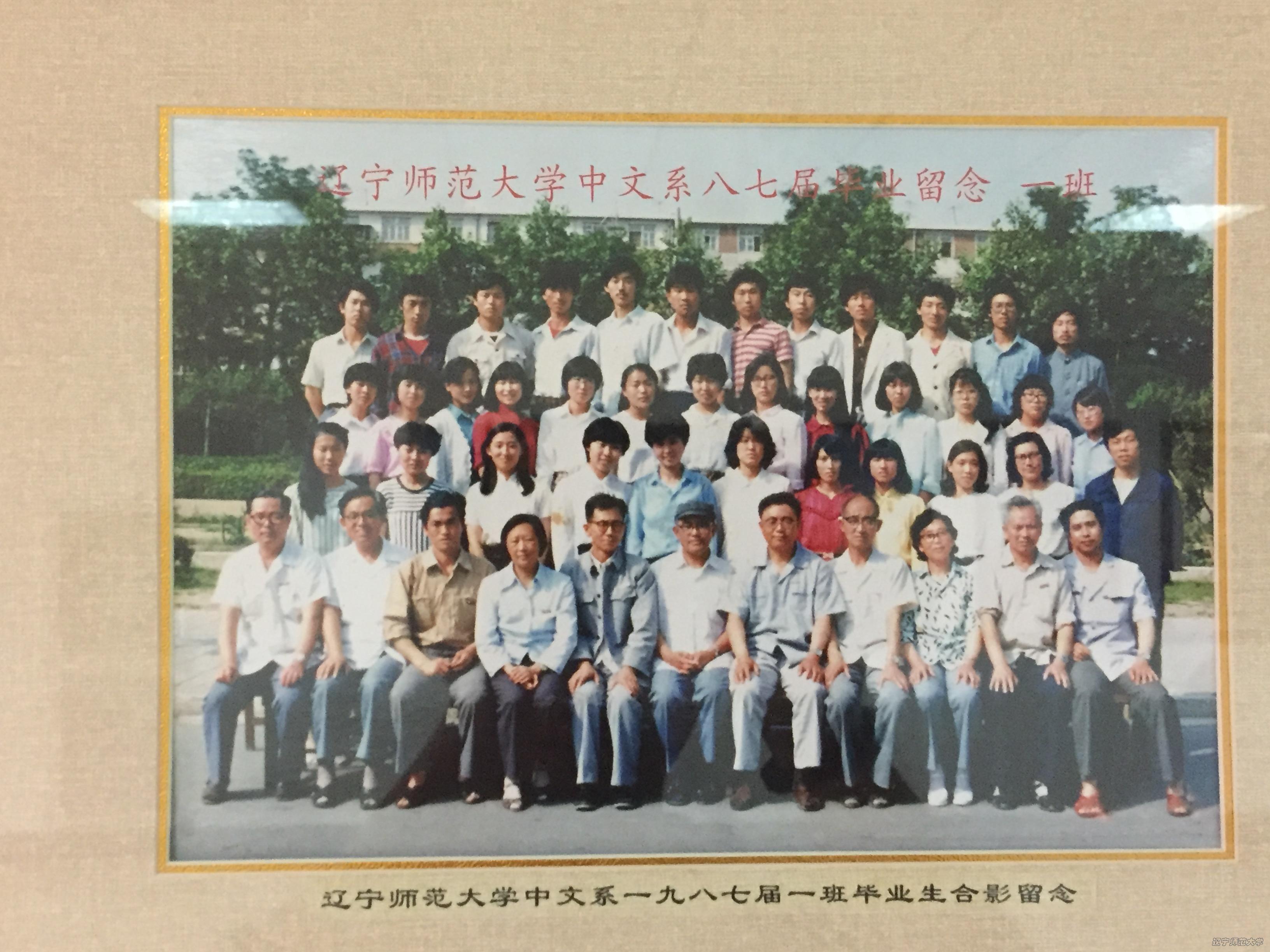 乌鸦传媒