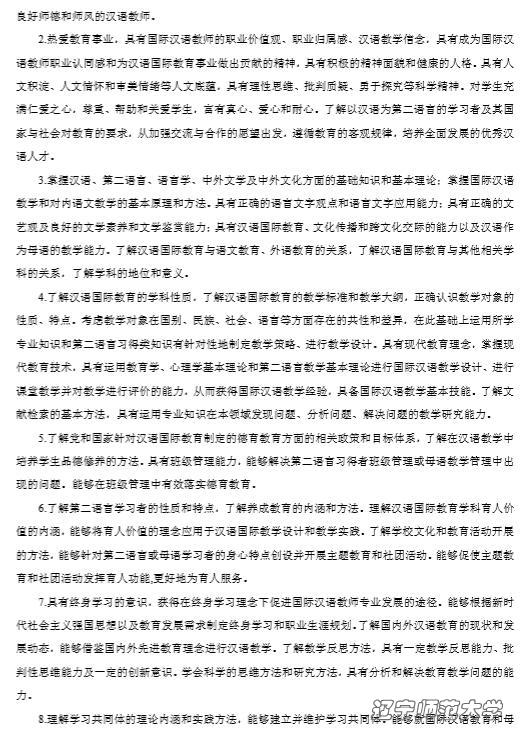 乌鸦传媒