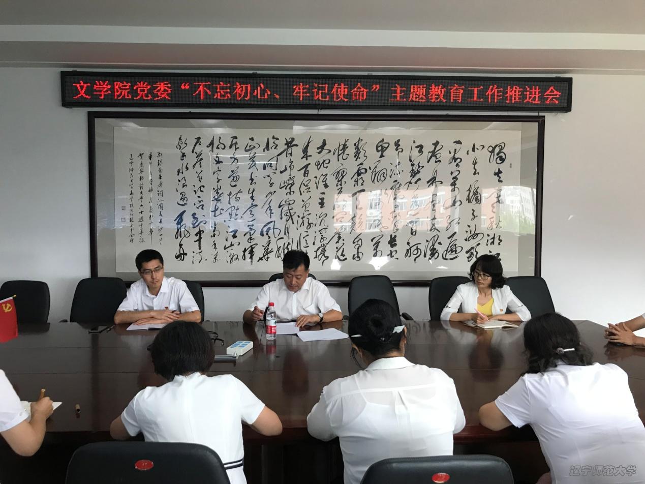 乌鸦传媒