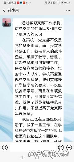 乌鸦传媒