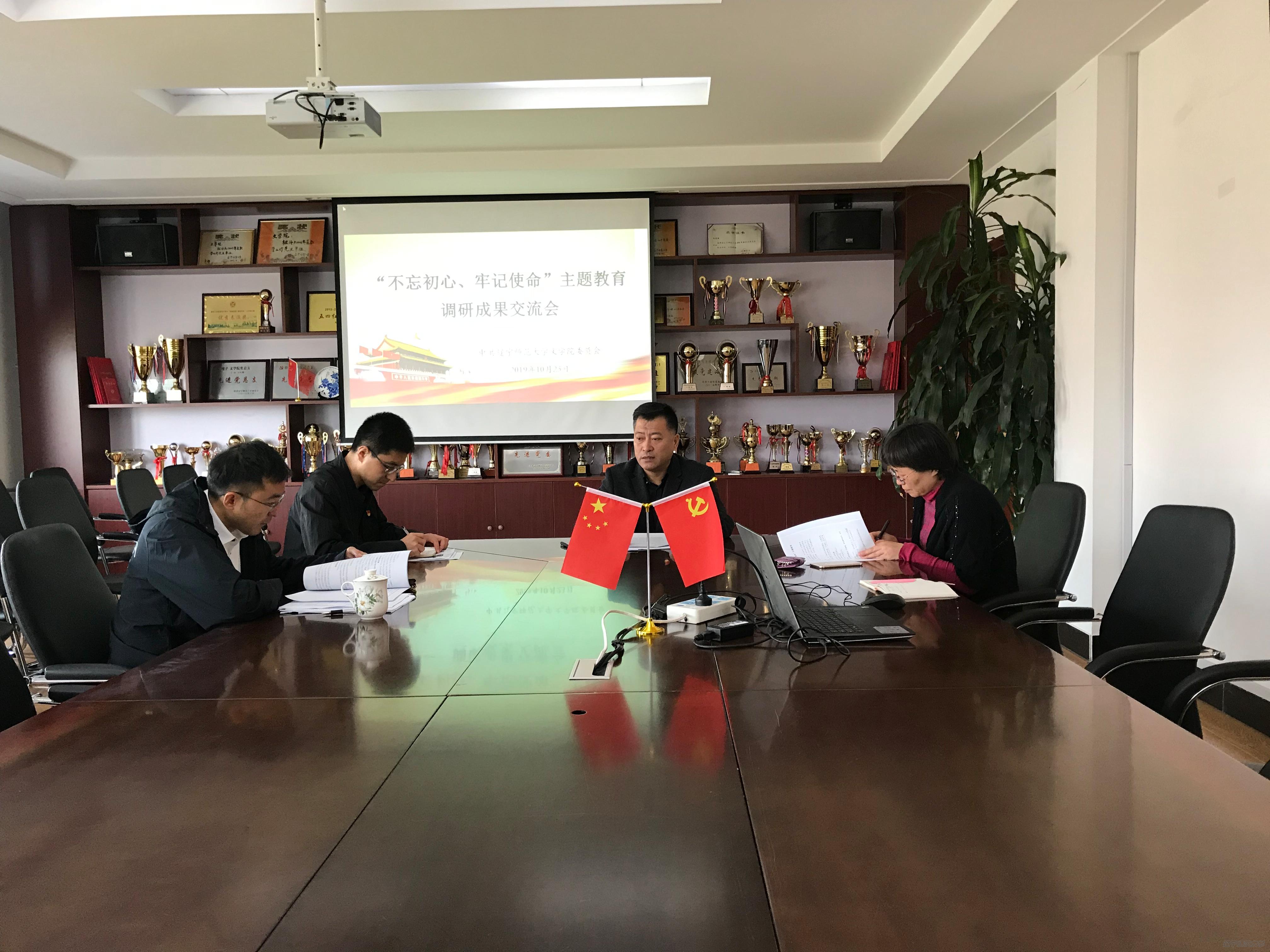 乌鸦传媒