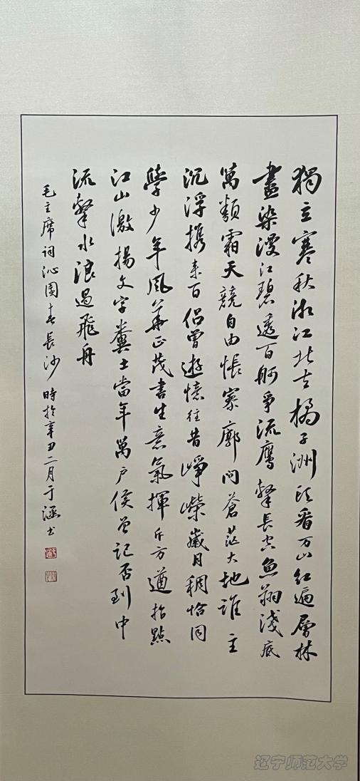 乌鸦传媒