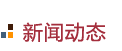 乌鸦传媒