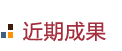 乌鸦传媒