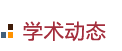 乌鸦传媒