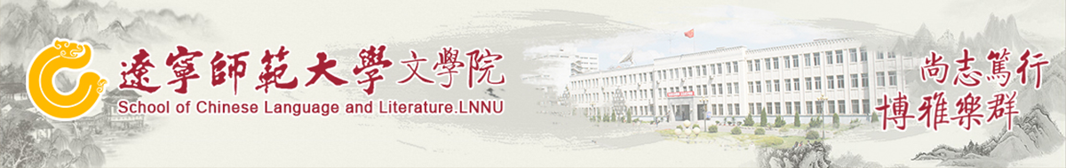 乌鸦传媒